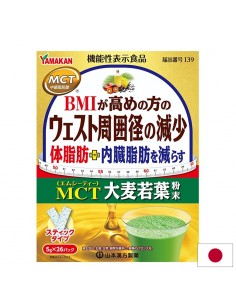 MCT (масло от кокос) 1600 mg + Ечемичена трева 1600 mg – Енергия и контрол на теглото, 26 сашета - Детоксикация