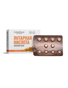 Янтарна киселина 150 mg + Витамин C 60 mg – Клетъчна енергия и антиоксидантна защита, 50 таблетки
