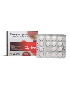Глицин форте 600 mg + Инулин, витамини B и C – Концентрация и нервна система, 30 сублингвални таблетки