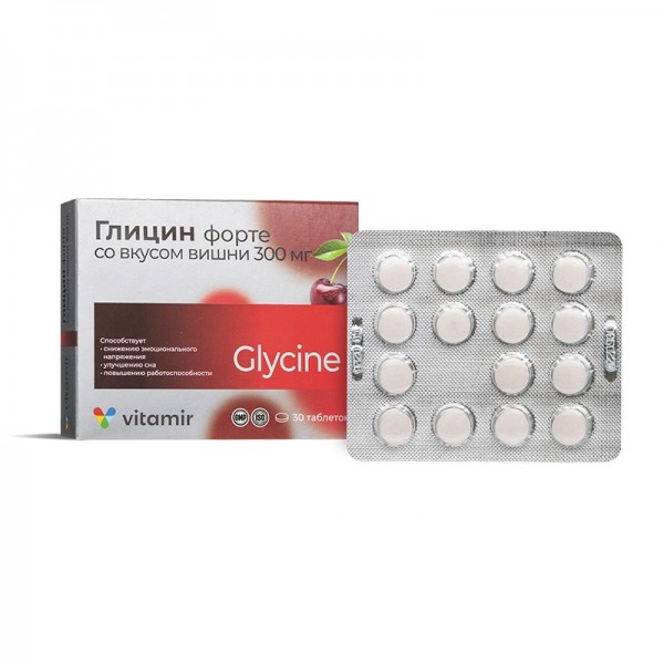 Глицин форте 600 mg + Инулин,...
