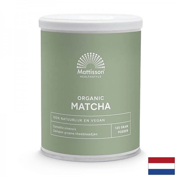 Матча на прах Био, 125 g