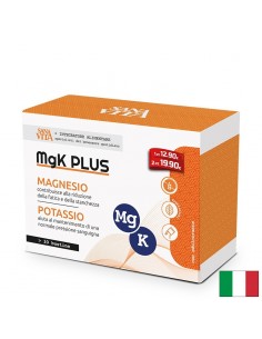 Магнезий 187.5 mg + Калий 300 mg – При мускулни крампи, умора и сърдечно натоварване, 20 ефервесцентни таблетки - Магнезий