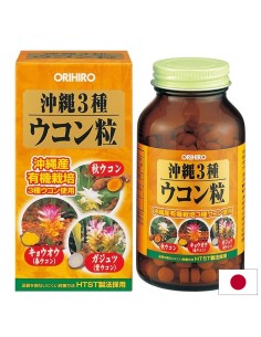 Японска куркума – За стави и добро храносмилане, 2500 mg, 420 таблетки - По здравно направление