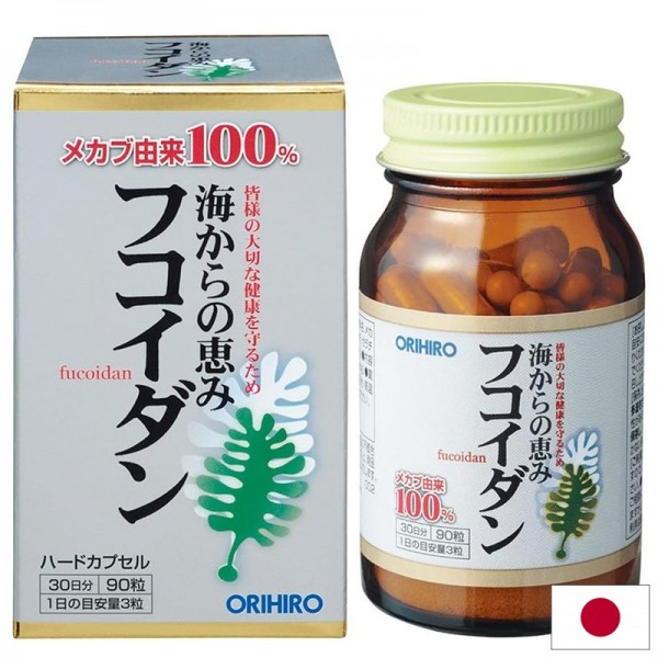 Японски фукоидан от Уакаме –...