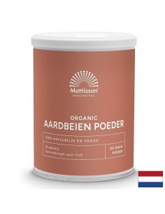 Ягоди на прах – с високо съдържание на витамин C и естествен вкус, 125 g - Храни и напитки