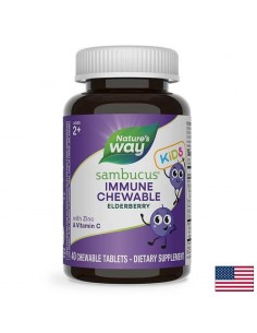 Самбукус за деца с черен бъз, цинк, витамини А, С & В6 - Sambucus for Kids Chewable, 40 дъвчащи таблетки - Дъвчащи таблетки