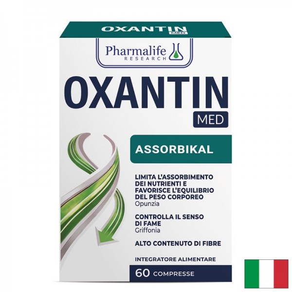 Хитозан 1200 mg + Опунция + 5-HTP –...