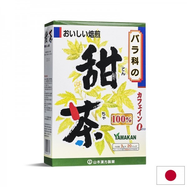 Чай от сладка китайска къпина –...