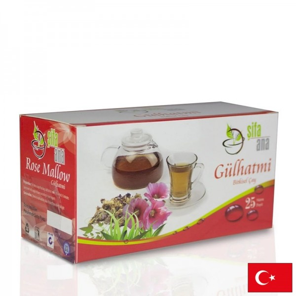 Билков чай Градинска ружа – За гърло...