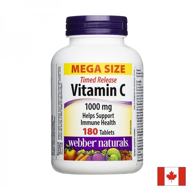 Витамин С с удължено освобождаване –...