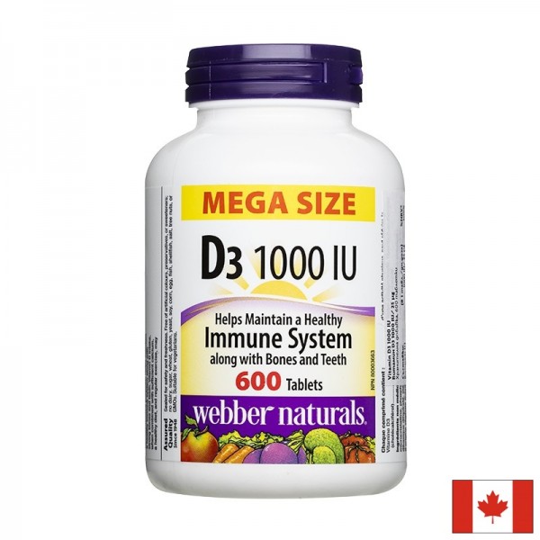 Витамин D3 – За здрави кости, зъби и...