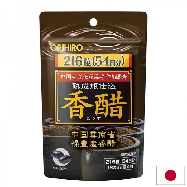 Ферментирал черен оцет от ориз –...