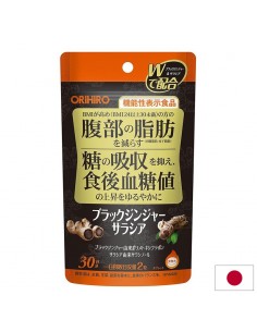 Черен джинджифил + Салация – Здравословна кръвна захар и метаболитен баланс, 60 капсули