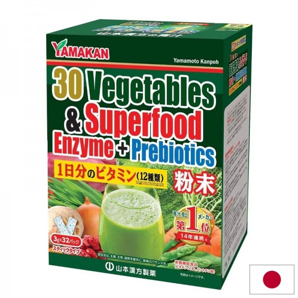 30 японски зеленчука + суперхрани и...