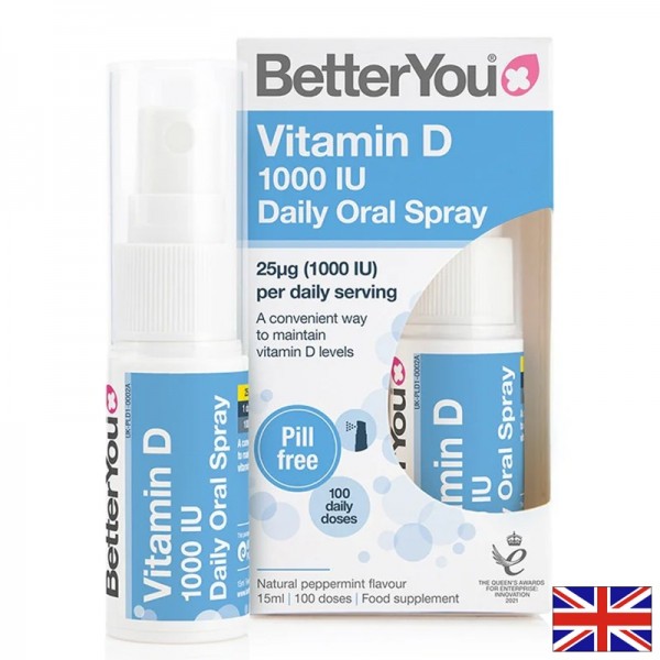 Витамин D3 – Имунитет и здрави кости,...