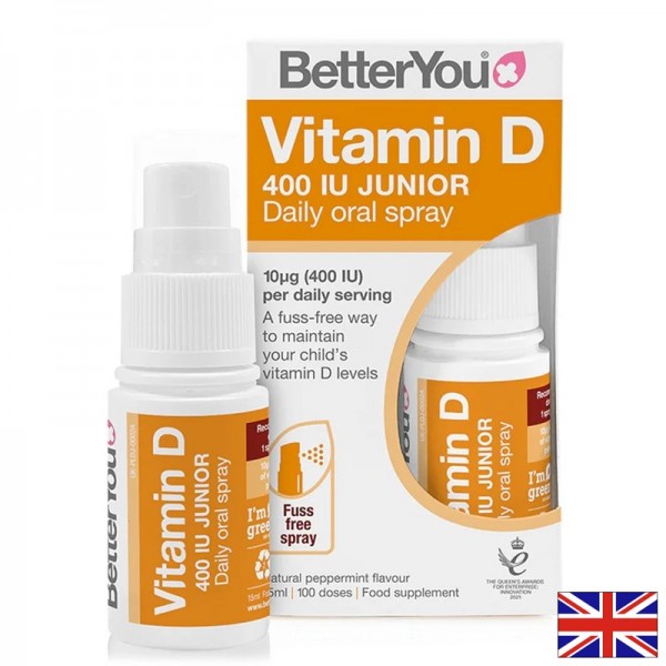 Витамин D3 за деца – Оптимален растеж...