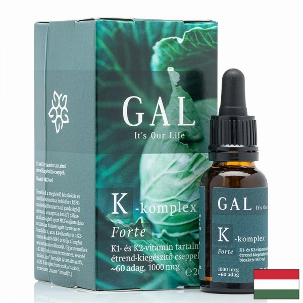 Витамин K1 900 μg + K2 100 μg...