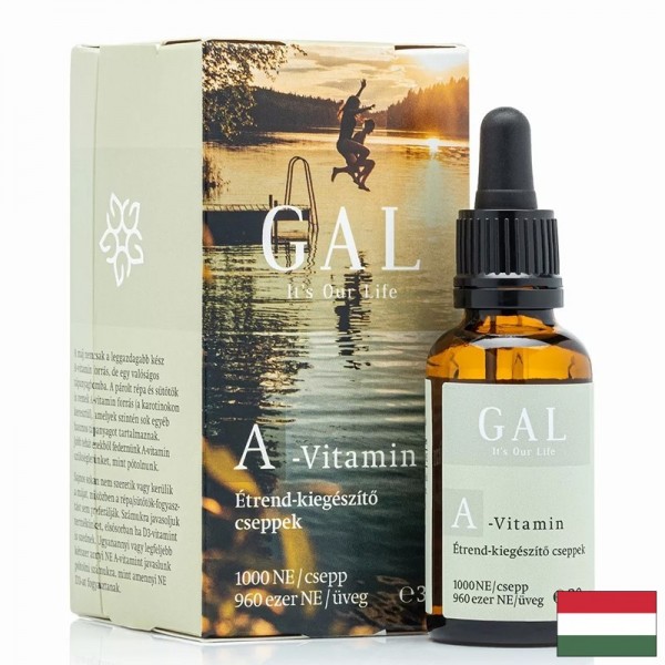 Витамин А – Здрава кожа, добро зрение...