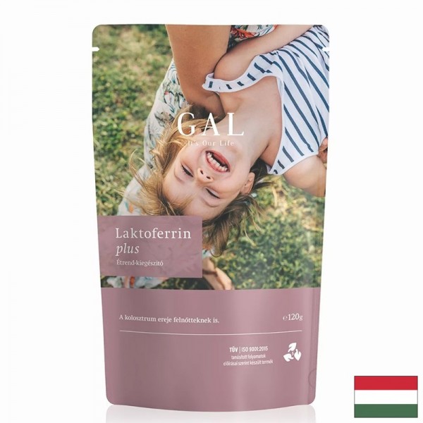 Лактоферин 600 mg + глицин -...