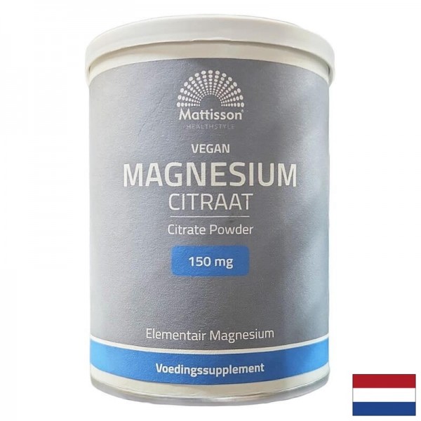 Мускулна и сърдечно-съдова система -...