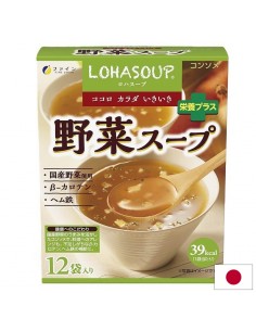 Зеленчукова супа, 12 пакетчета