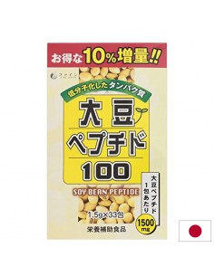 Соеви пептиди – Млада кожа, здрава коса и подвижни стави, 2500 mg, 33 сашета - Сашета