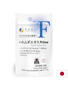 Перлен ечемик – Чиста и сияйна кожа, 2090 mg, 250 таблетки - Акне