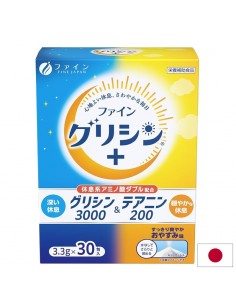 Глицин 3000 mg + L-теанин 200 mg – Спокоен сън и релаксация, 30 сашета - Безсъние, проблеми със съня