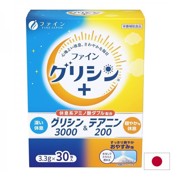 Глицин 3000 mg + L-теанин 200 mg –...