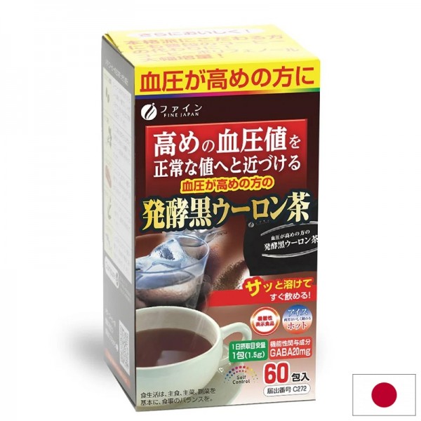 ГАБА с ферментирал чай улонг и пу-ер...