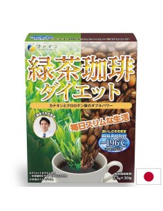 Разтворимо кафе със зелен чай – Метаболитна подкрепа и контрол на теглото, 30 сашета - Зелен чай