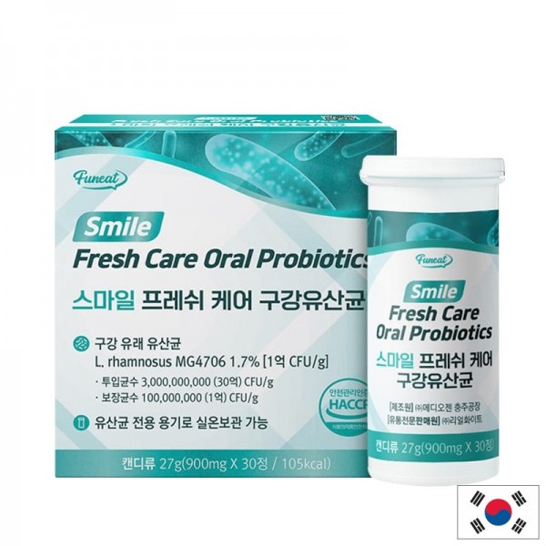 Лактобацилус рамнозус + Прополис –...