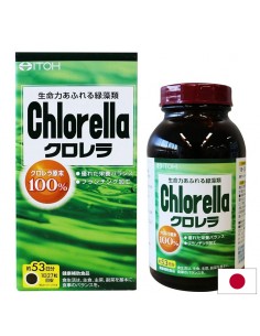 Хлорела – Детокс, имунитет и енергия, 200 mg, 1440 таблетки - Отделителна система