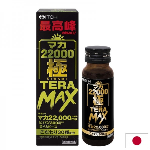 Мака – Потентност и мъжка сила, 22000...