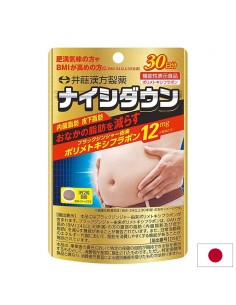 Черен джинджифил – Отслабване в проблемните зони, 12 mg, 60 таблетки - Джинджифил