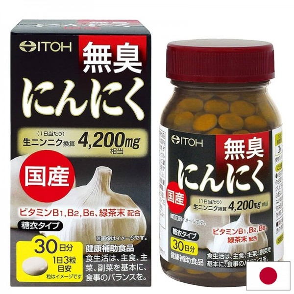 Чесън (без мирис) – Имунитет и...