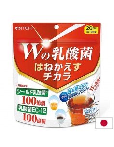Пробиотик 20 млрд. бактерии – Чревен комфорт и имунна защита, 20 сашета - Стомашно-чревен тракт