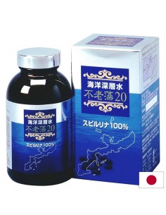 Спирулина Furousou (дълбоководна, с висока концентрация) – Енергия и имунитет, 2000 mg, 1000 таблетки - Енергия