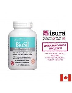 BioSil™ Коса, кожа и нокти, 120 капсули