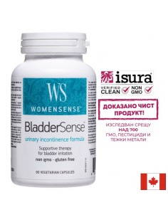 Изпускане на урина и свръхактивен пикочен мехур - BladderSense™ WomenSense®, 90 капсули
