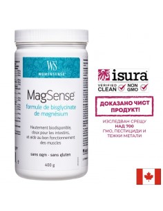 Магнезий бисглицинат формула - стрес и фибромиалгия - WomenSense® MagSense®, 400 g, прах - Нервна система