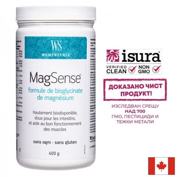 Магнезий бисглицинат формула - стрес...