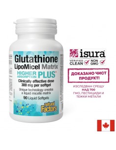 Антиоксидант - Глутатион LipoMicel Matrix, 300 mg x 90 софтгел капсули