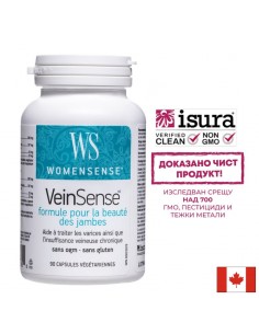 VeinSense Beautiful Legs Formula / При разширени вени, 90 капсули