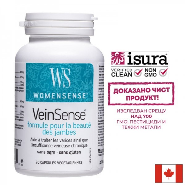 VeinSense Beautiful Legs Formula /...
