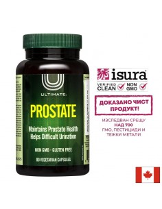 Ultimate Prostate / Грижа за простатата, 90 капсули