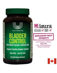 Контрол върху пикочния мехур - Ultimate® Bladder Control, 60 капсули