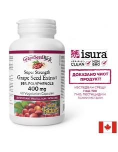 Гроздово семе - Антиоксидантна защита и добра циркулация, 400 mg (95% полифеноли) х 60 V капсули