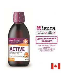 Sea-Licious® Active Omega-3 with Vitamin D3 & MCT Oil - Омега-3 + витамин D3 и МСТ, 250 ml - Нервна система
