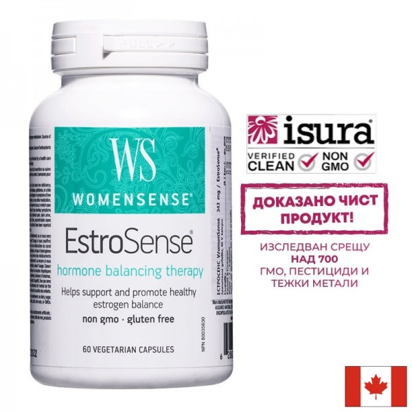 Хормонален дисбаланс - EstroSense®...